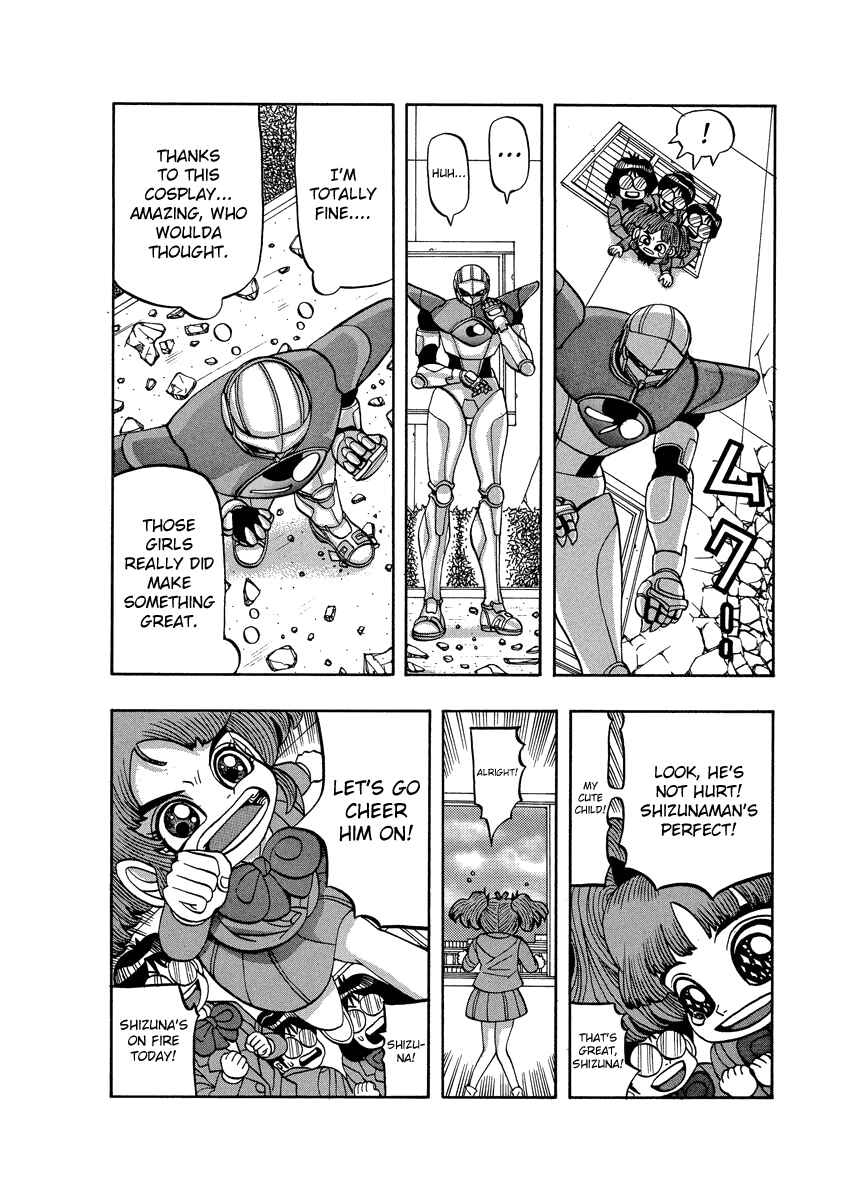 Page 10 Chapter 75 Tani the Mask