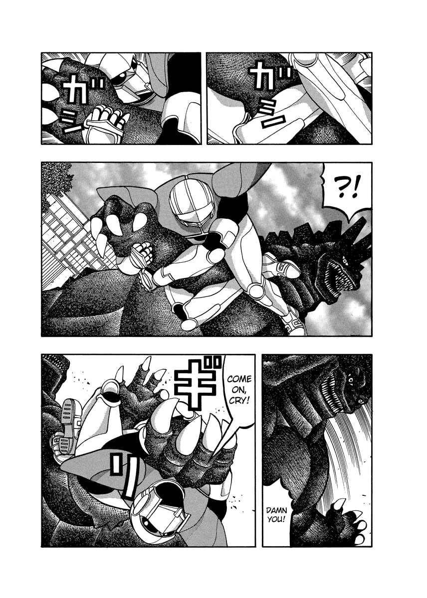 Page 13 Chapter 75 Tani the Mask