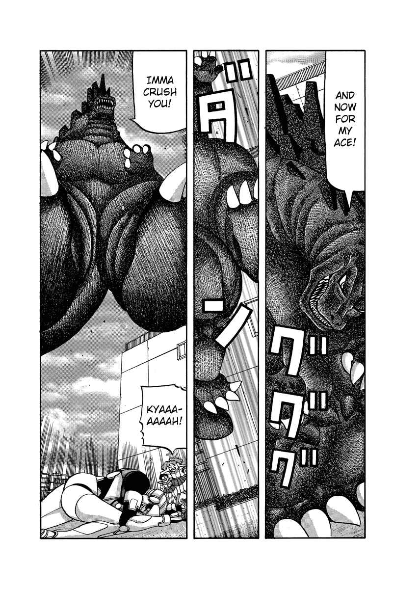 Page 21 Chapter 75 Tani the Mask