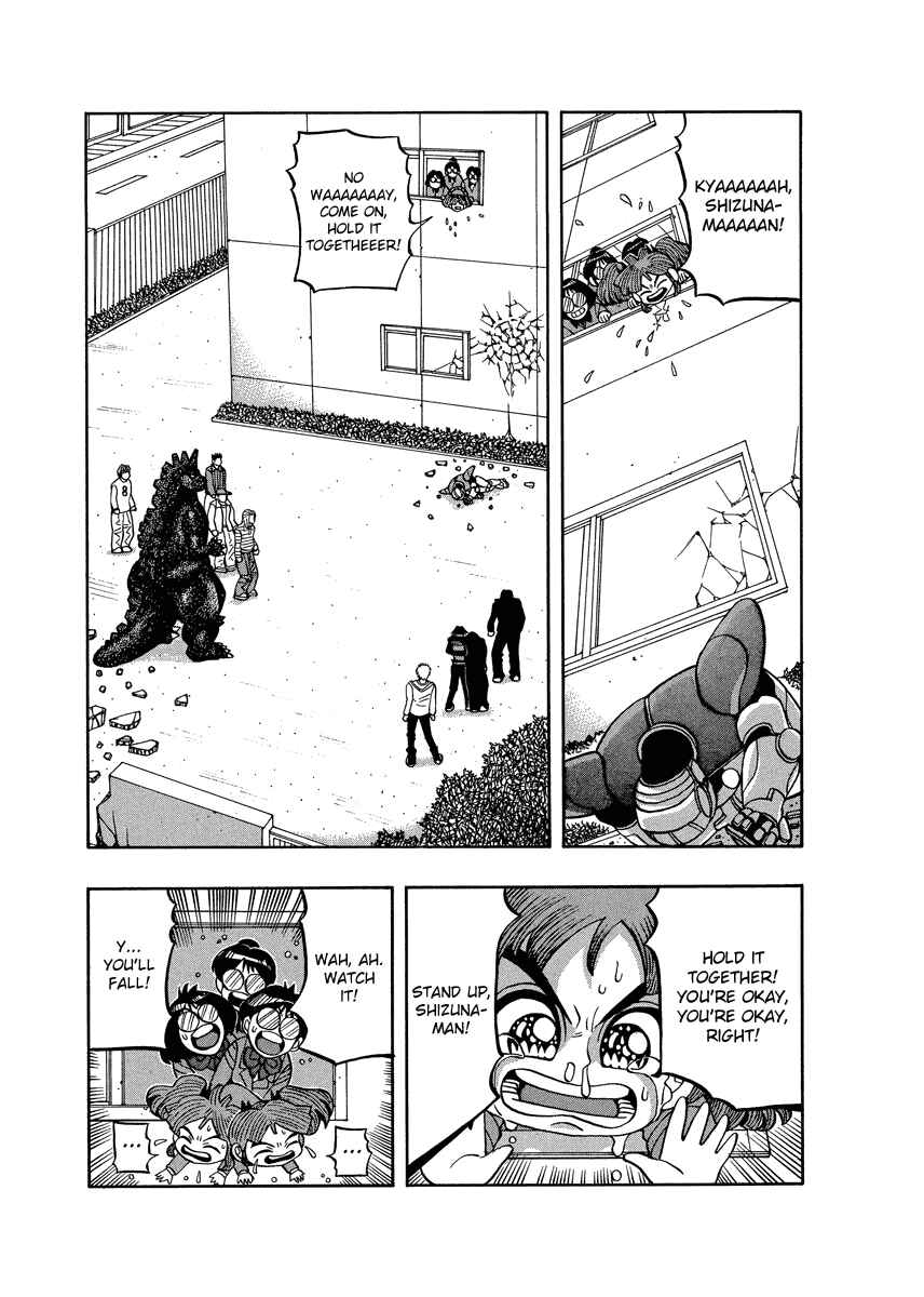 Page 9 Chapter 75 Tani the Mask