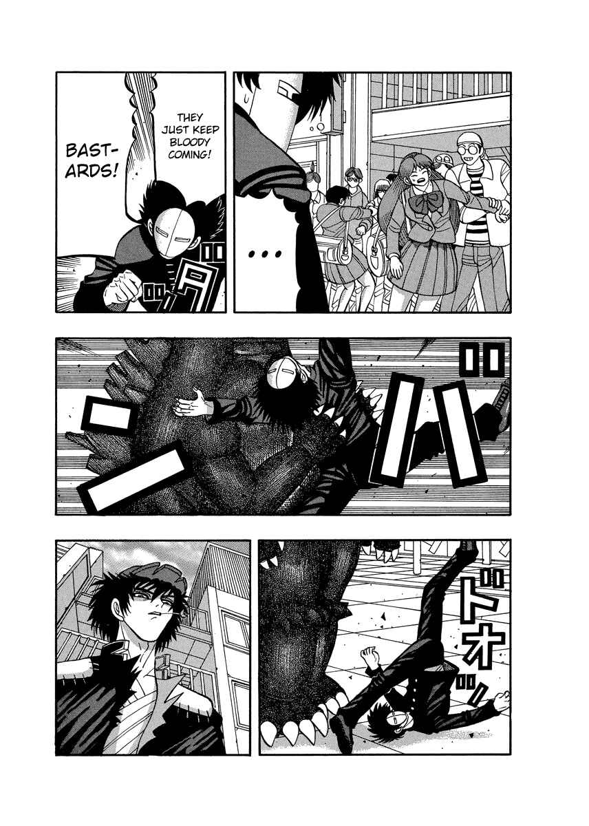 Page 12 Chapter 72 Tani the Mask