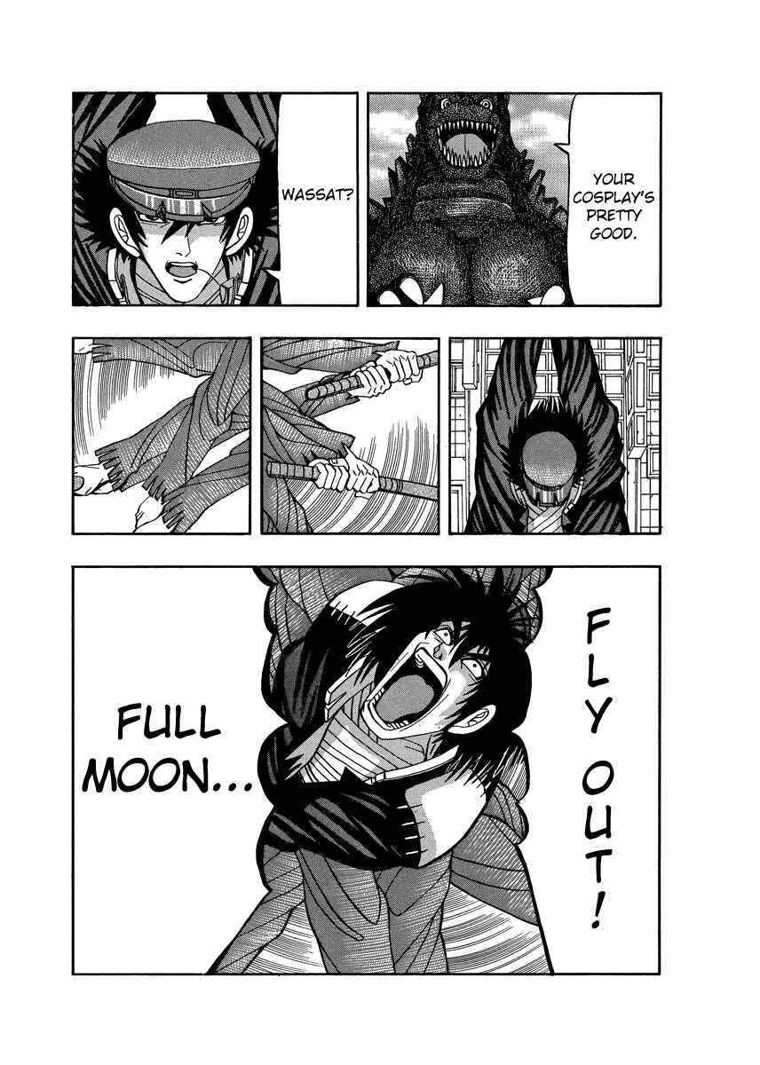 Page 16 Chapter 72 Tani the Mask