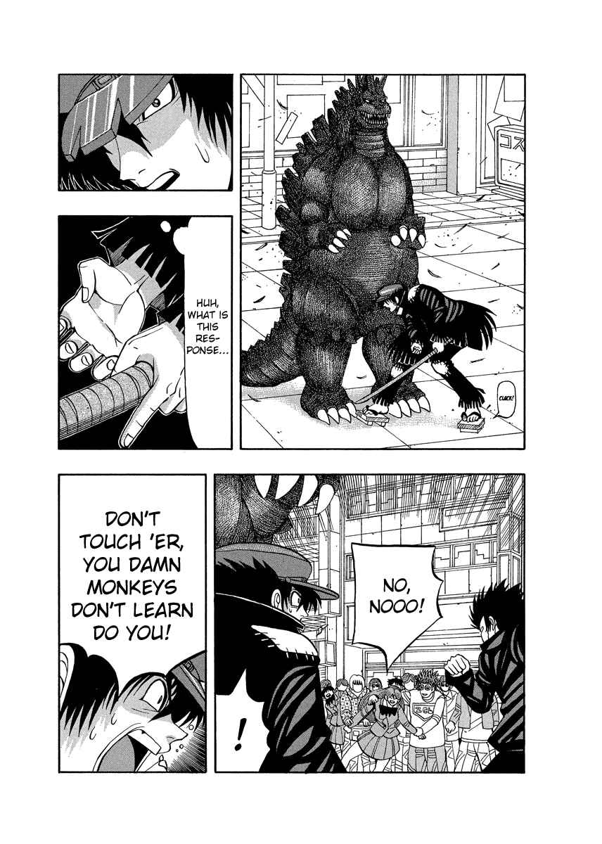 Page 18 Chapter 72 Tani the Mask