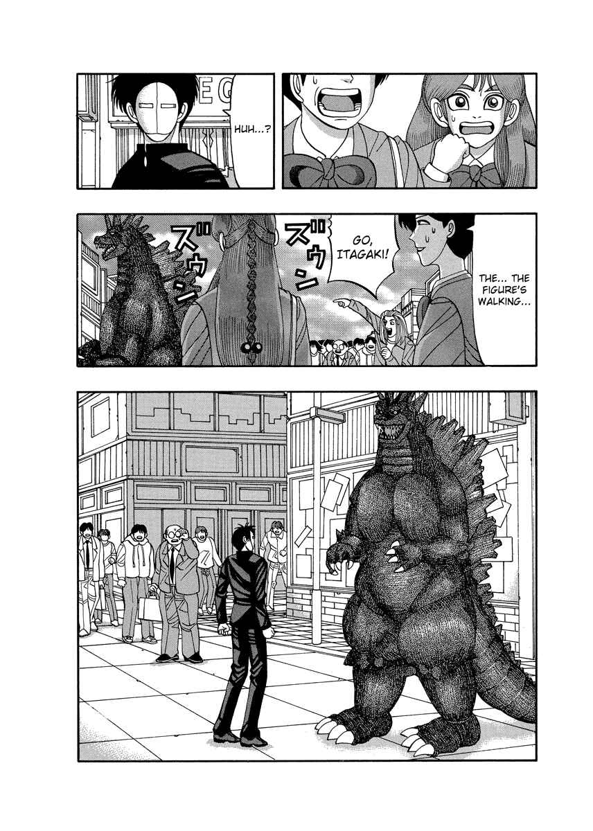 Page 9 Chapter 72 Tani the Mask
