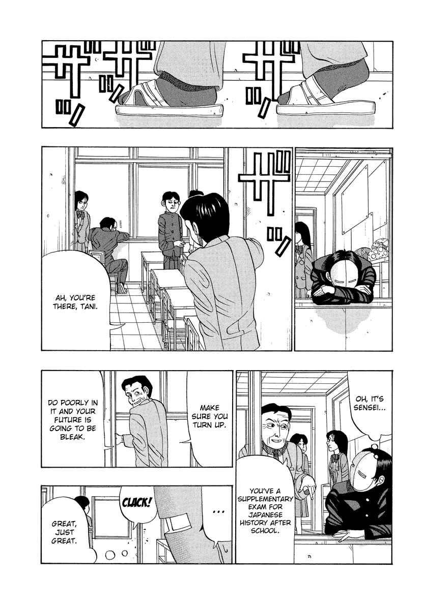 Page 2 Chapter 13 Tani the Mask