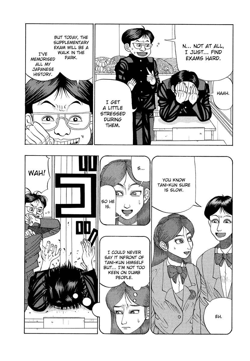 Page 4 Chapter 13 Tani the Mask