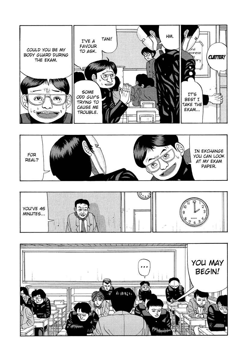 Page 7 Chapter 13 Tani the Mask