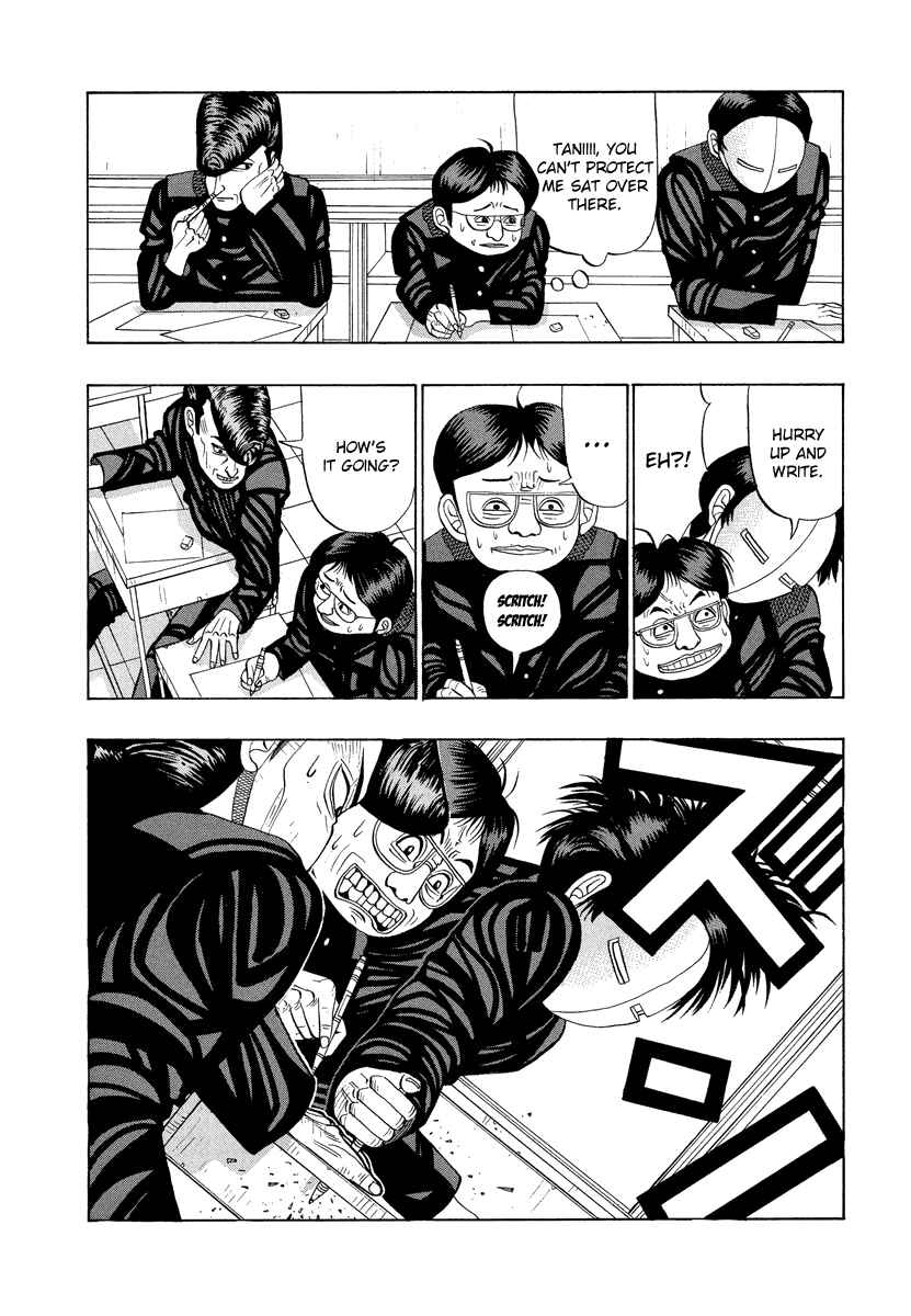 Page 8 Chapter 13 Tani the Mask