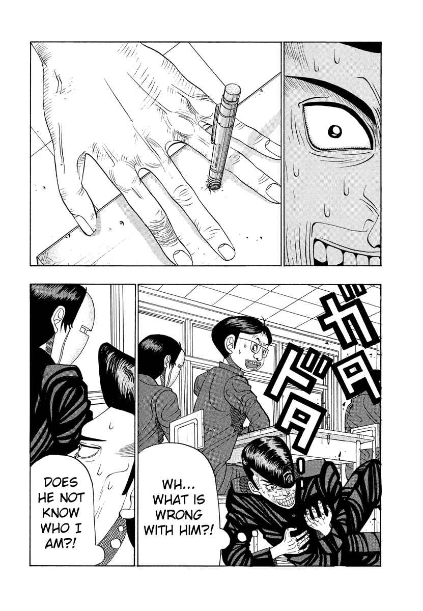 Page 9 Chapter 13 Tani the Mask