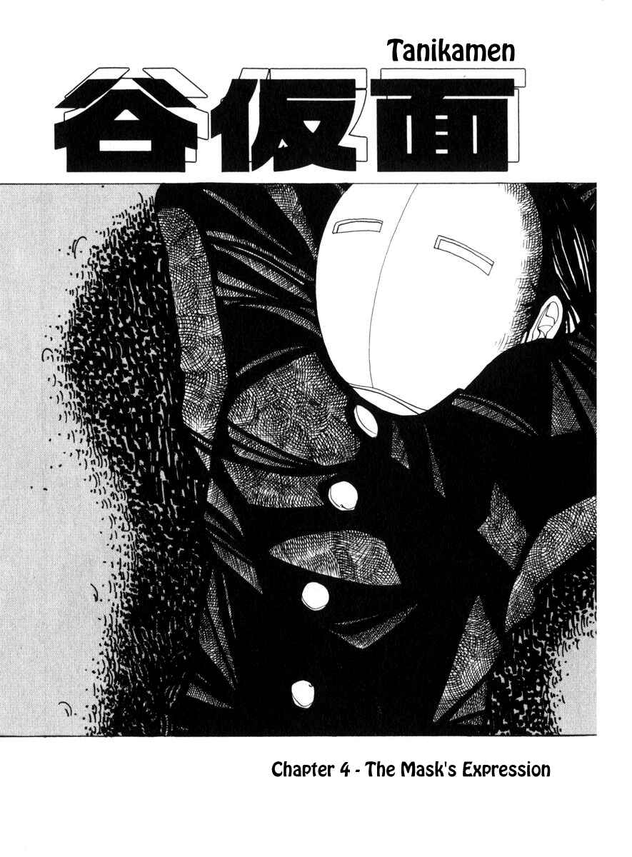 Page 1 Chapter 4 Tani the Mask