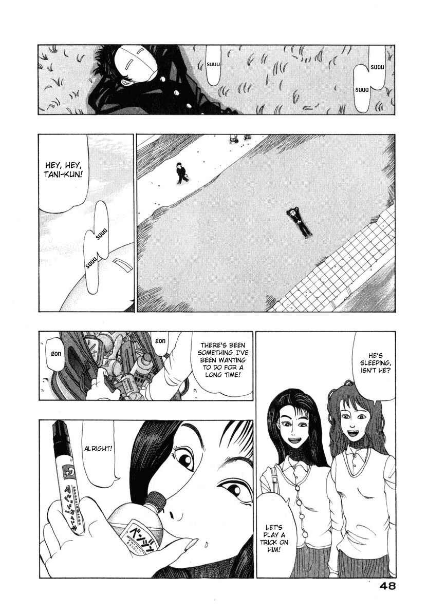 Page 2 Chapter 4 Tani the Mask