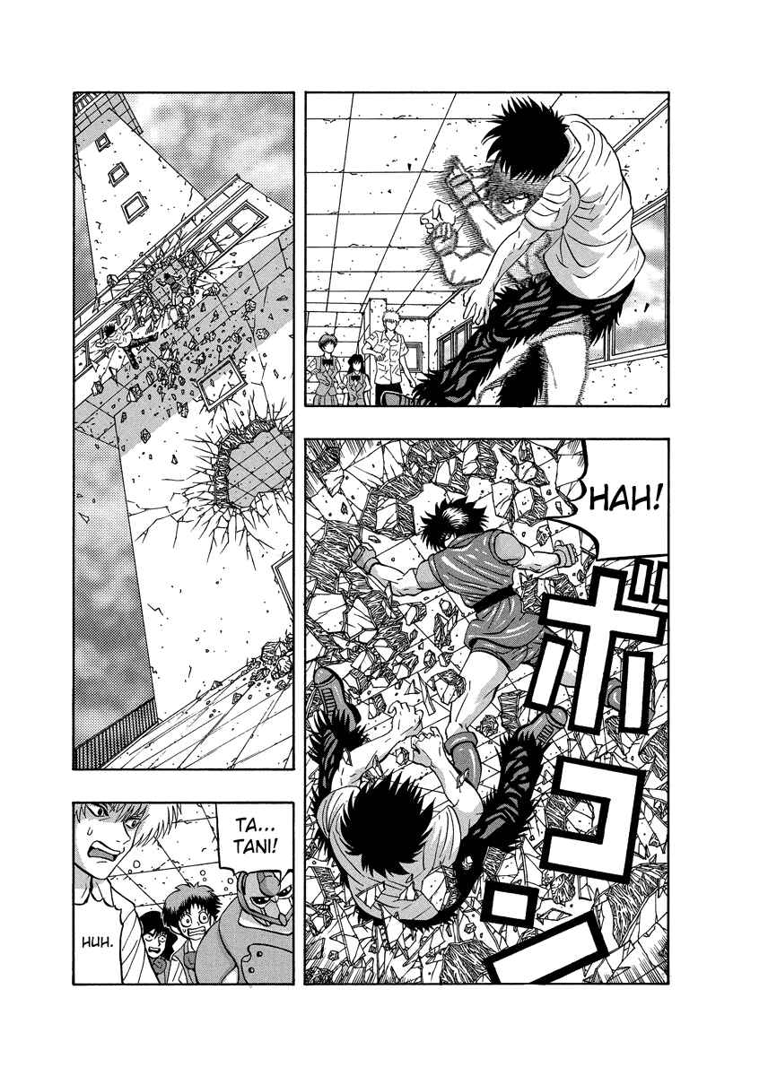 Page 11 Chapter 87 Tani the Mask