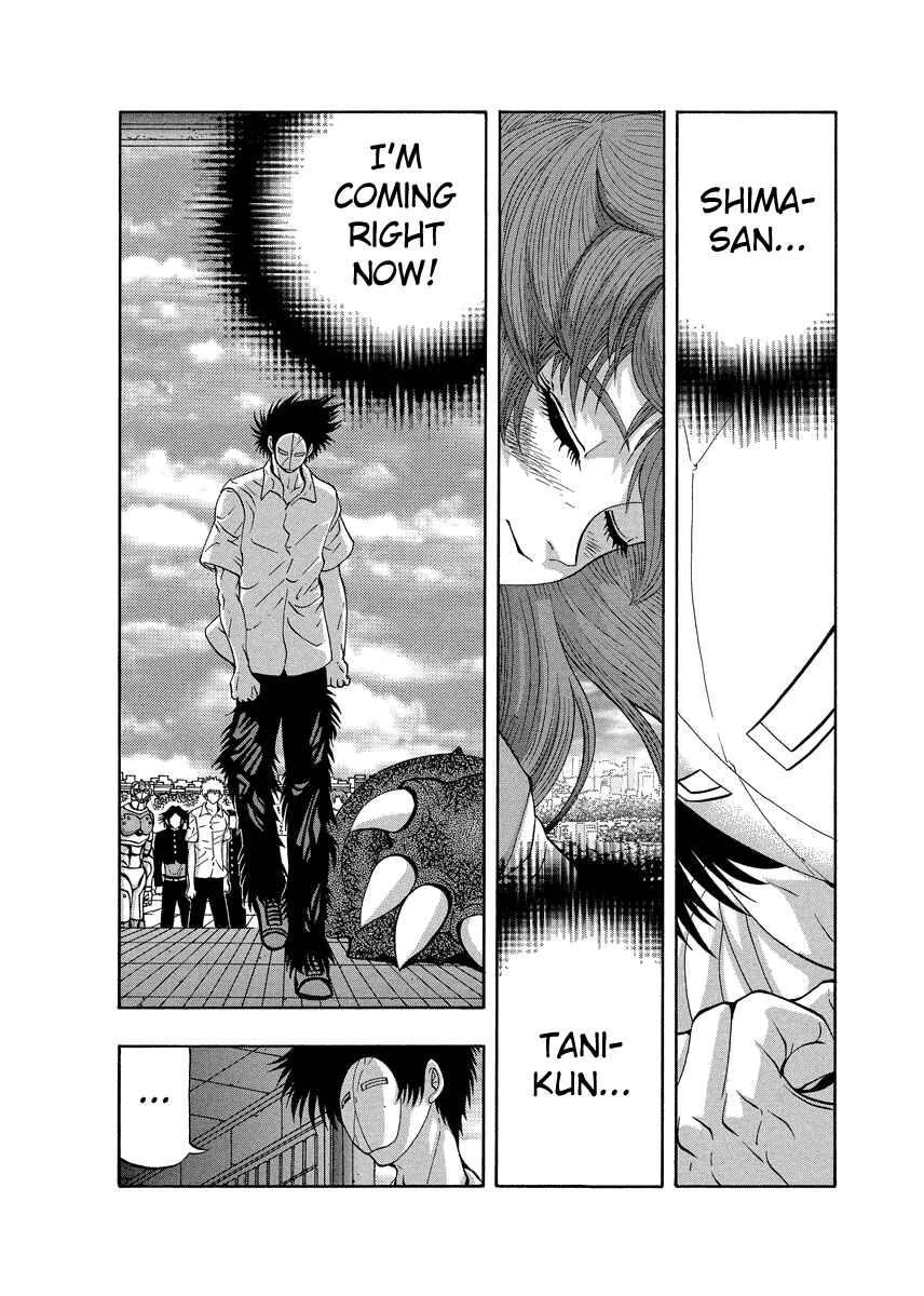 Page 2 Chapter 87 Tani the Mask