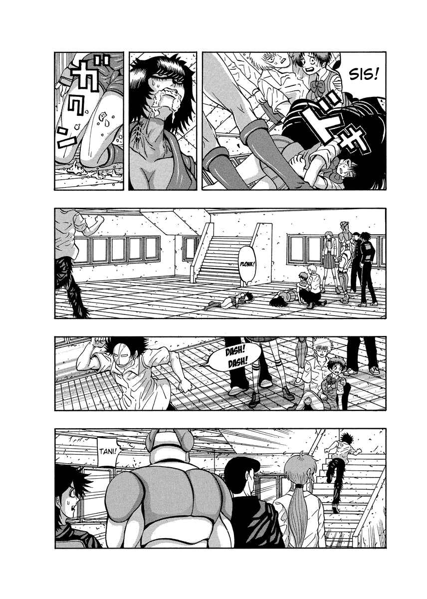 Page 20 Chapter 87 Tani the Mask