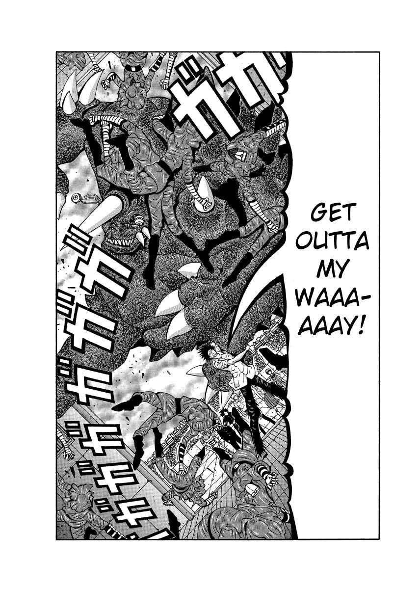 Page 4 Chapter 87 Tani the Mask