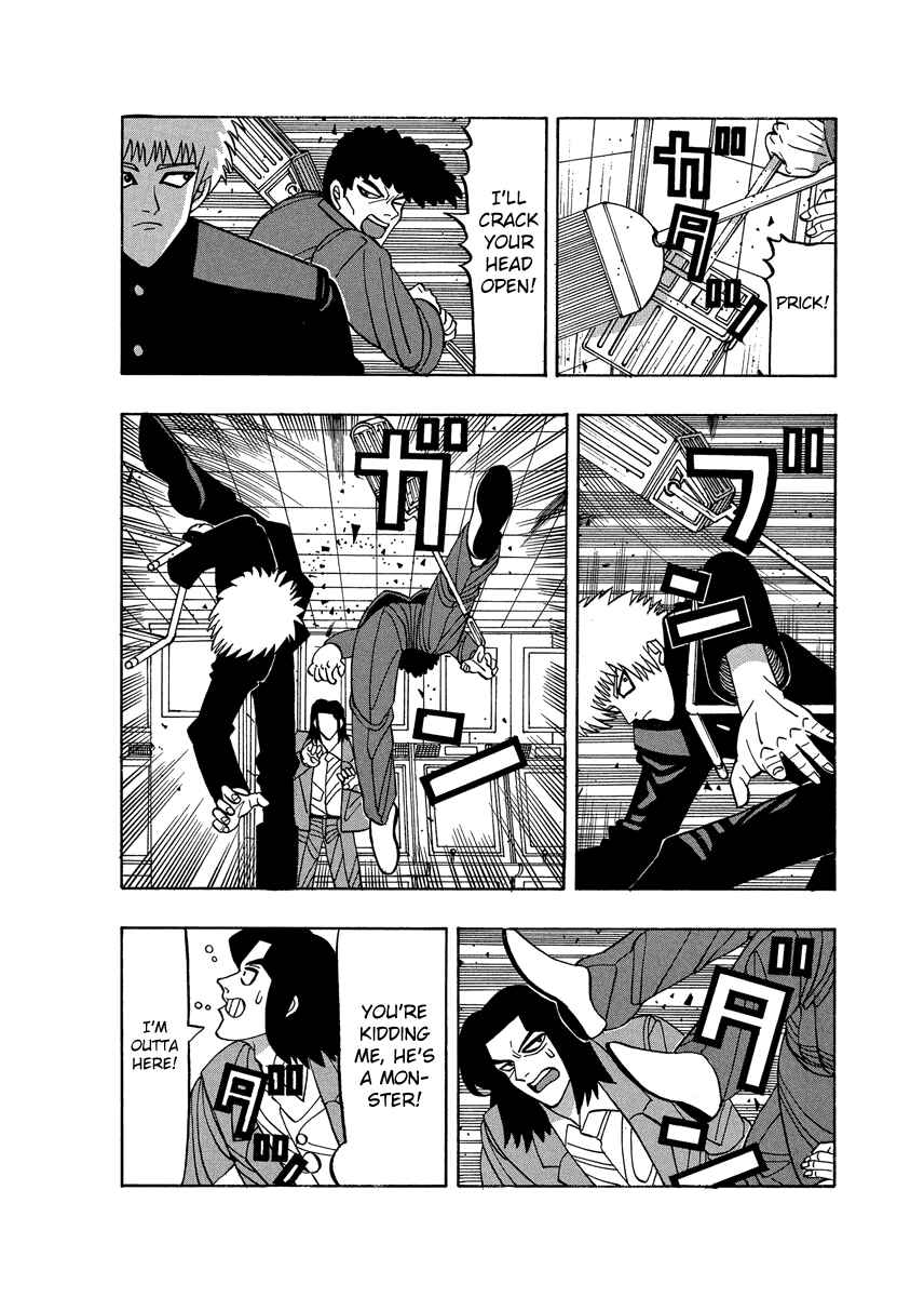 Page 10 Chapter 58 Tani the Mask