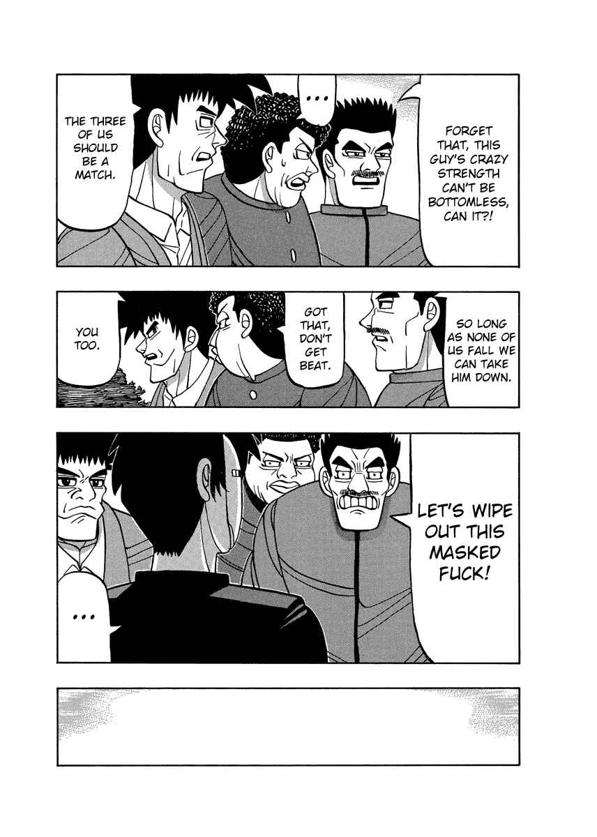 Page 19 Chapter 58 Tani the Mask