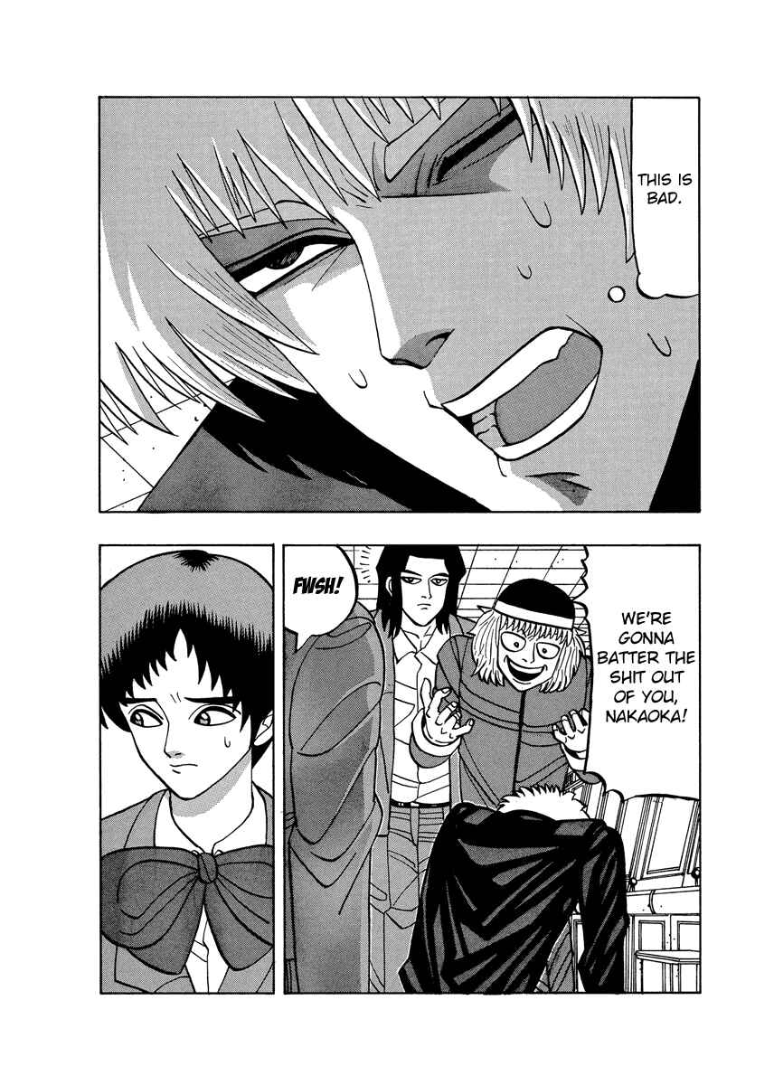 Page 22 Chapter 58 Tani the Mask