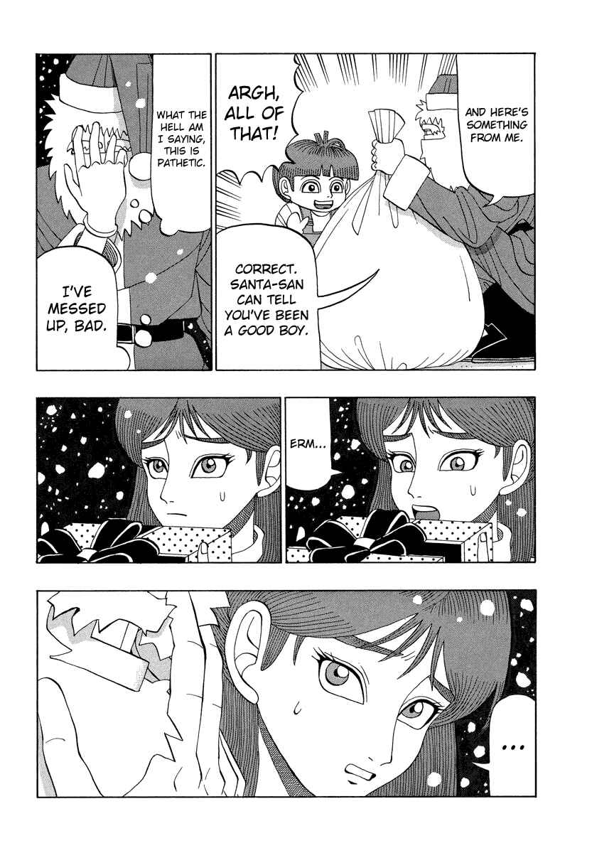 Page 12 Chapter 29 Tani the Mask