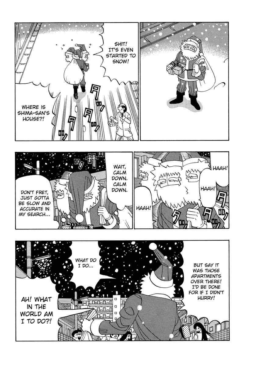 Page 3 Chapter 29 Tani the Mask