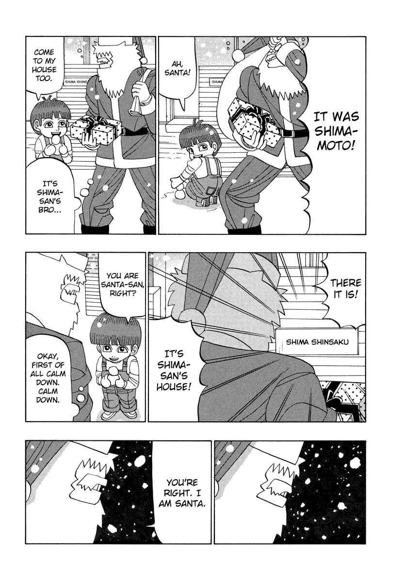 Page 9 Chapter 29 Tani the Mask