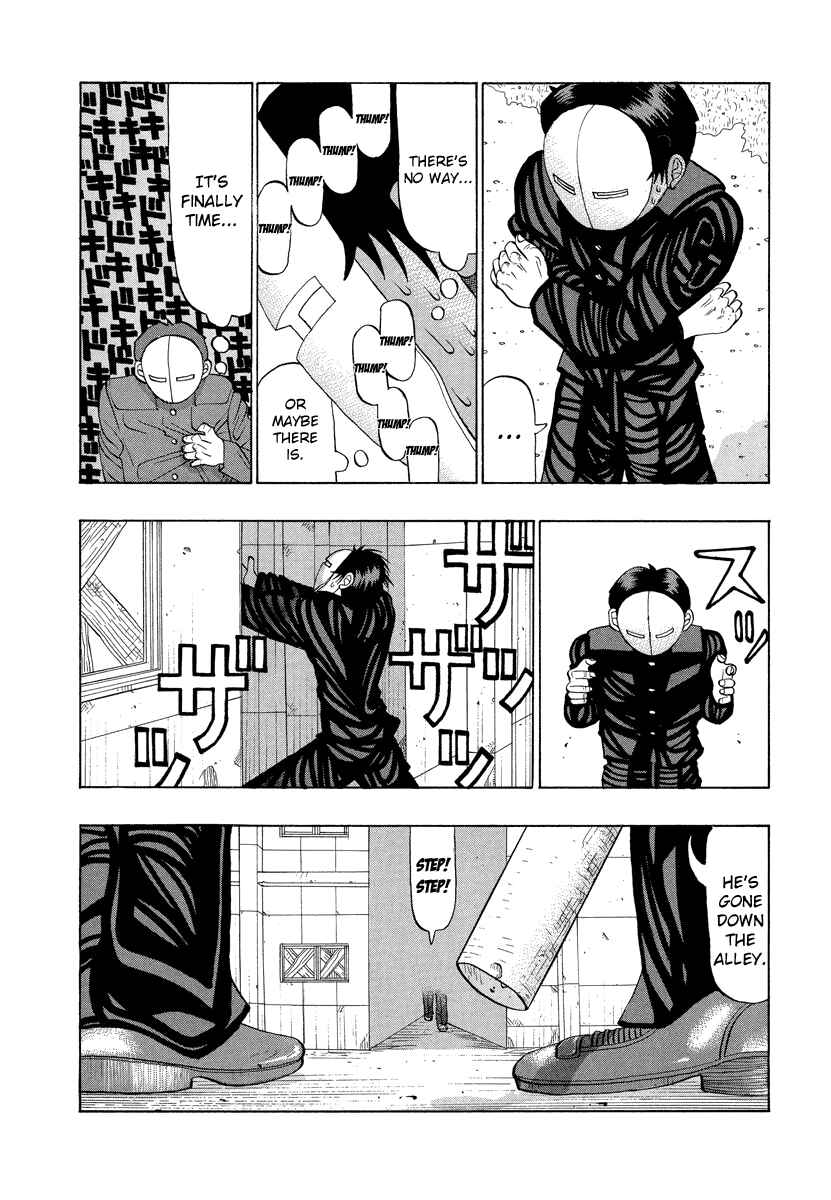 Page 10 Chapter 14 Tani the Mask