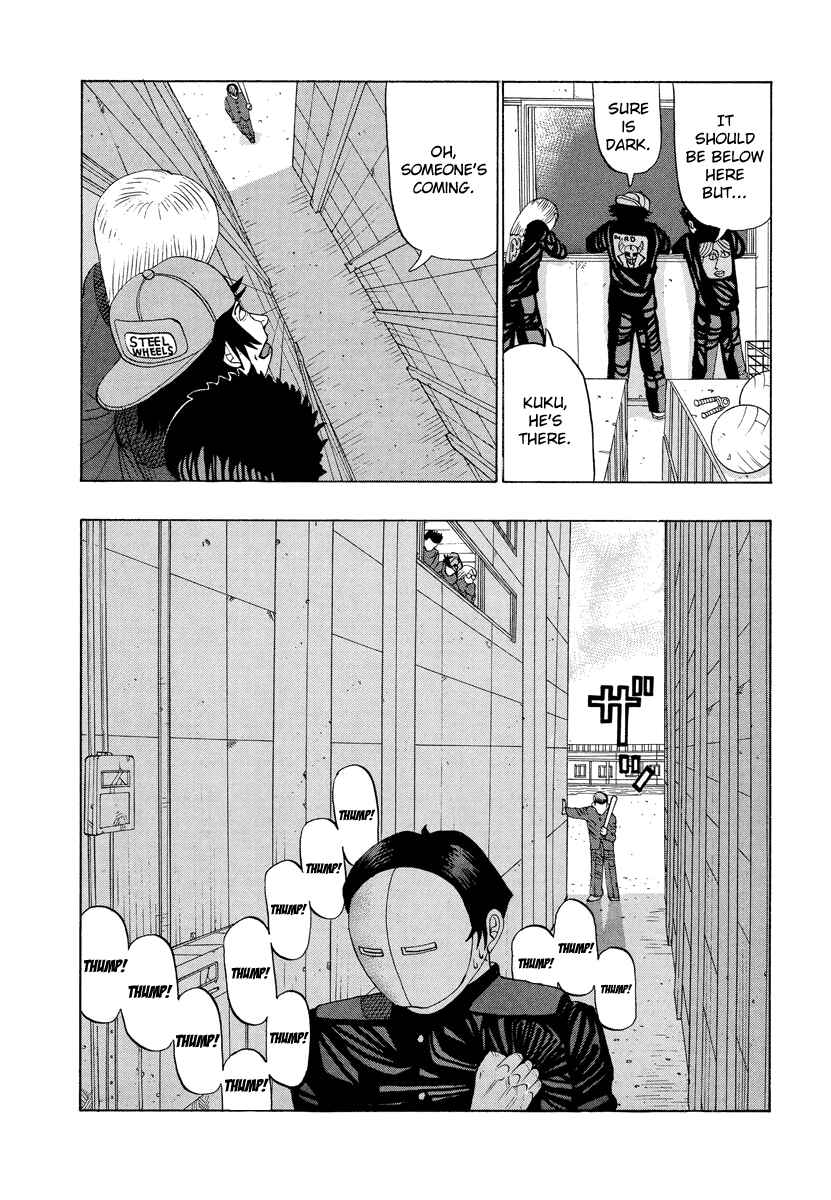 Page 12 Chapter 14 Tani the Mask