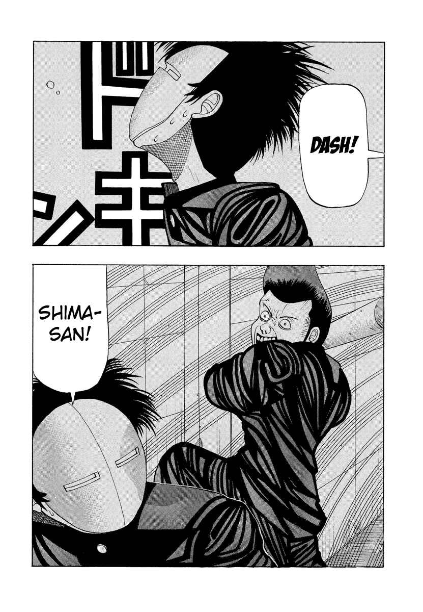 Page 13 Chapter 14 Tani the Mask