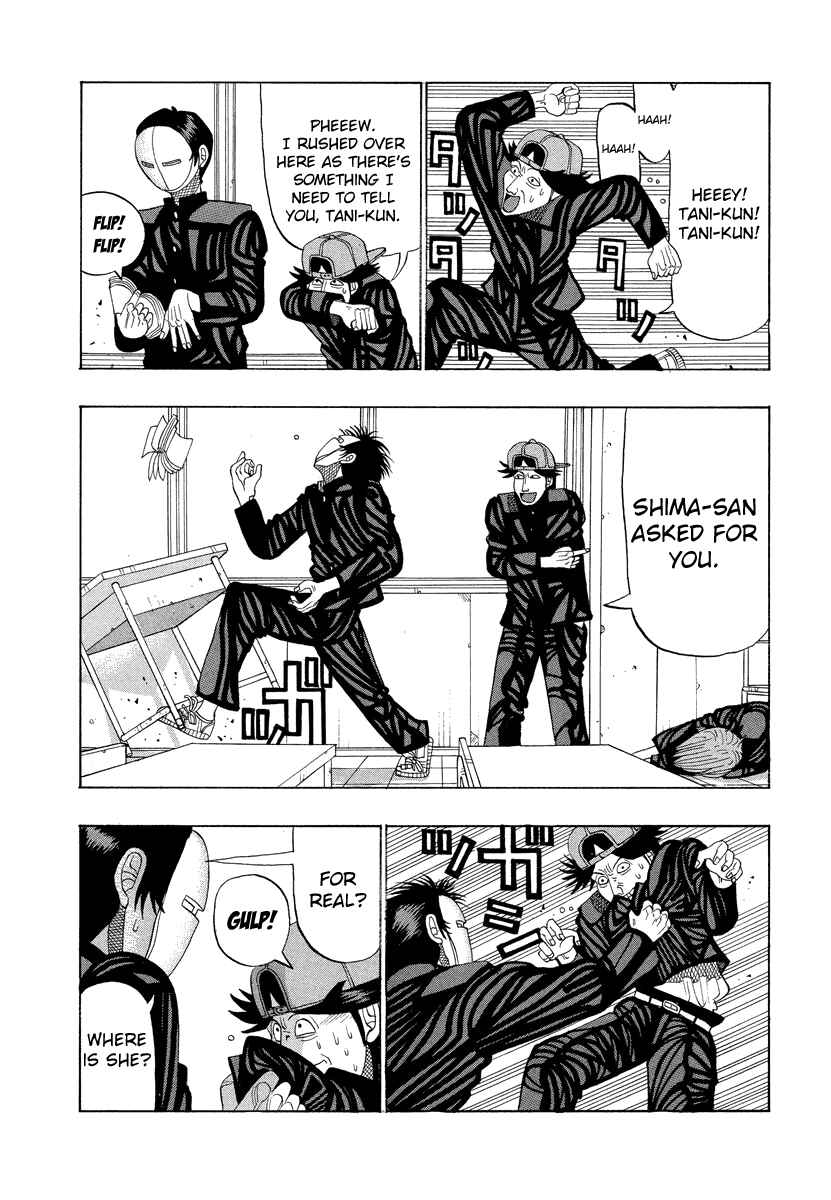 Page 8 Chapter 14 Tani the Mask