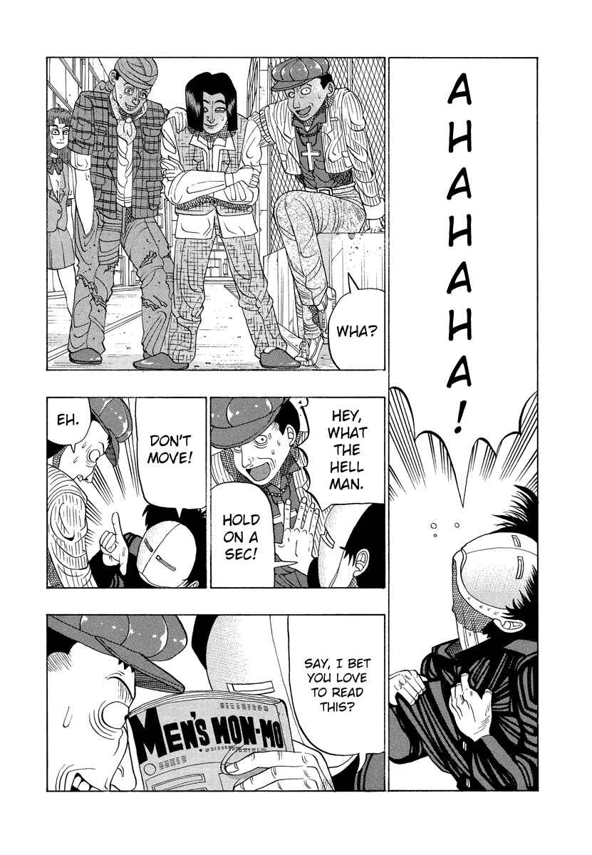 Page 11 Chapter 16 Tani the Mask