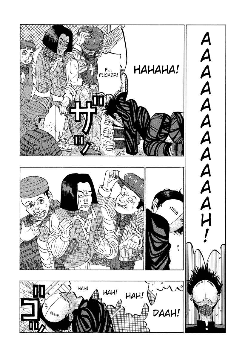 Page 13 Chapter 16 Tani the Mask