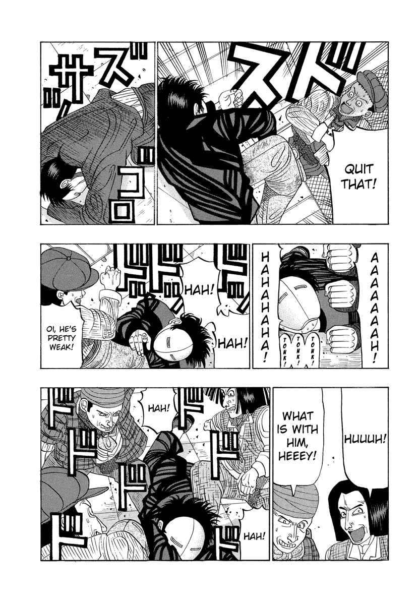 Page 14 Chapter 16 Tani the Mask