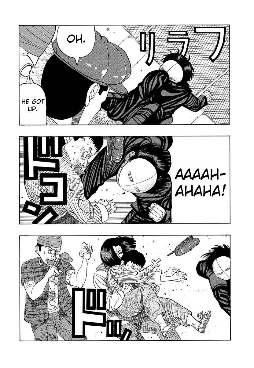 Page 15 Chapter 16 Tani the Mask
