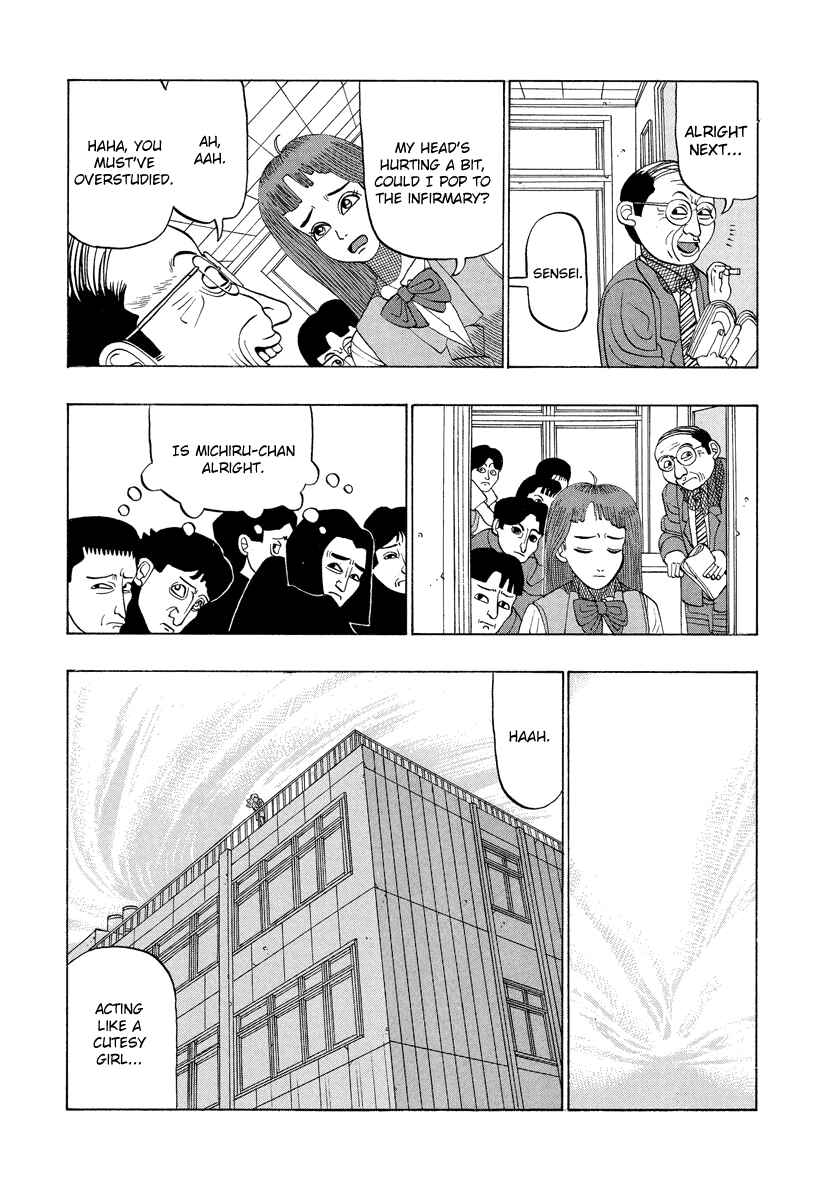 Page 3 Chapter 16 Tani the Mask