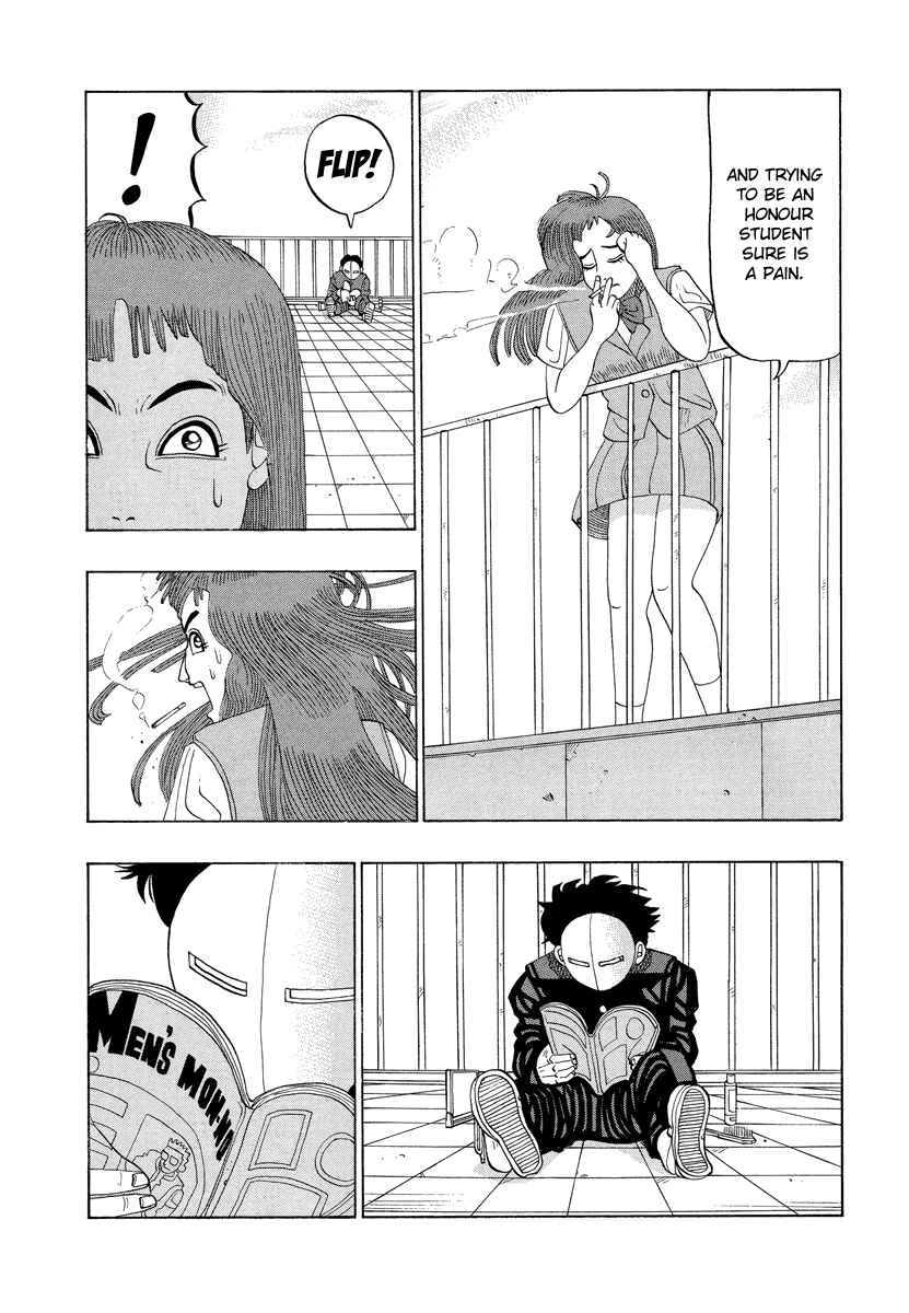 Page 4 Chapter 16 Tani the Mask