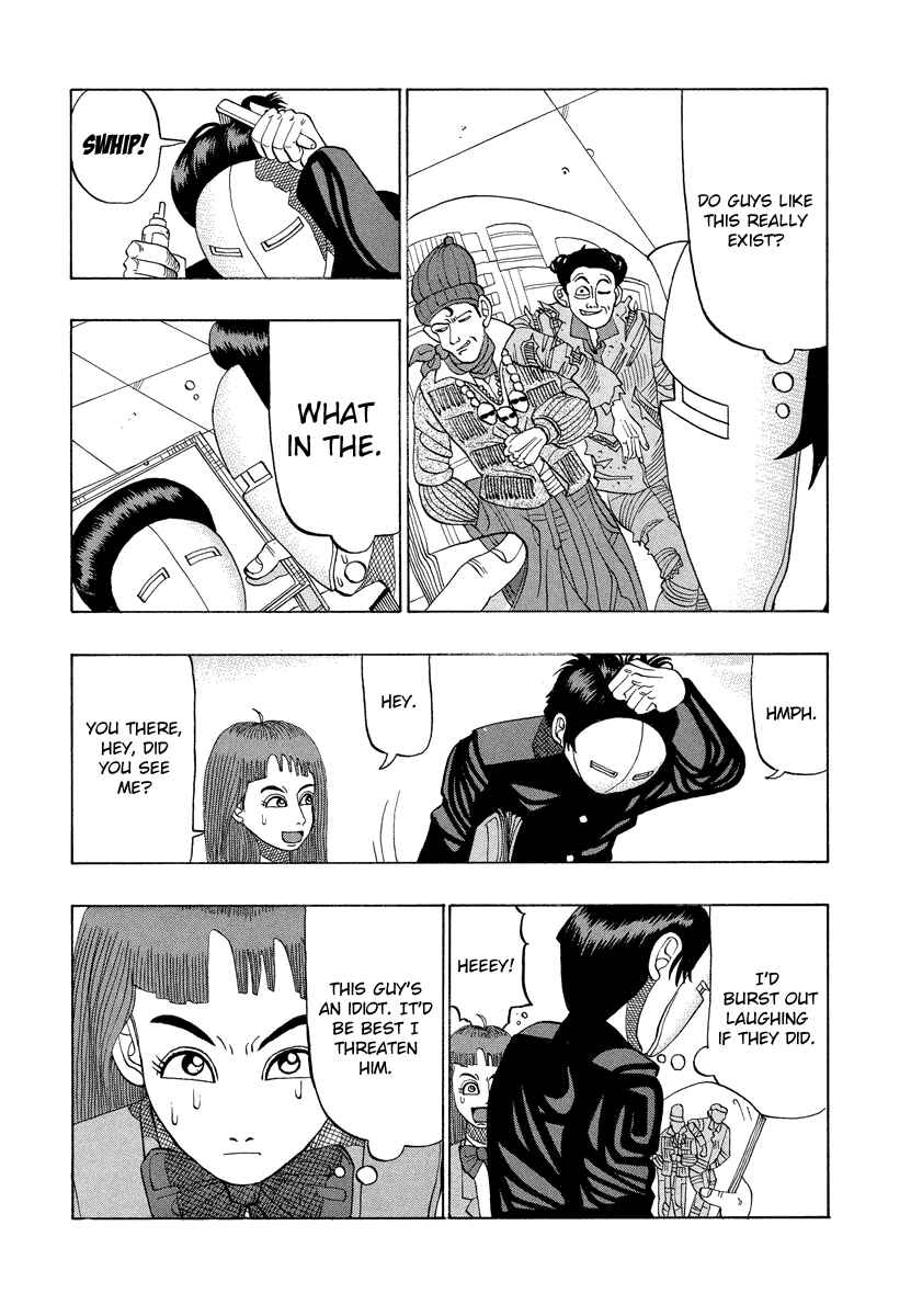 Page 5 Chapter 16 Tani the Mask