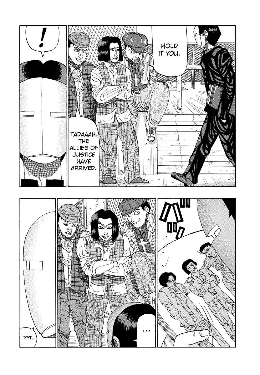 Page 9 Chapter 16 Tani the Mask