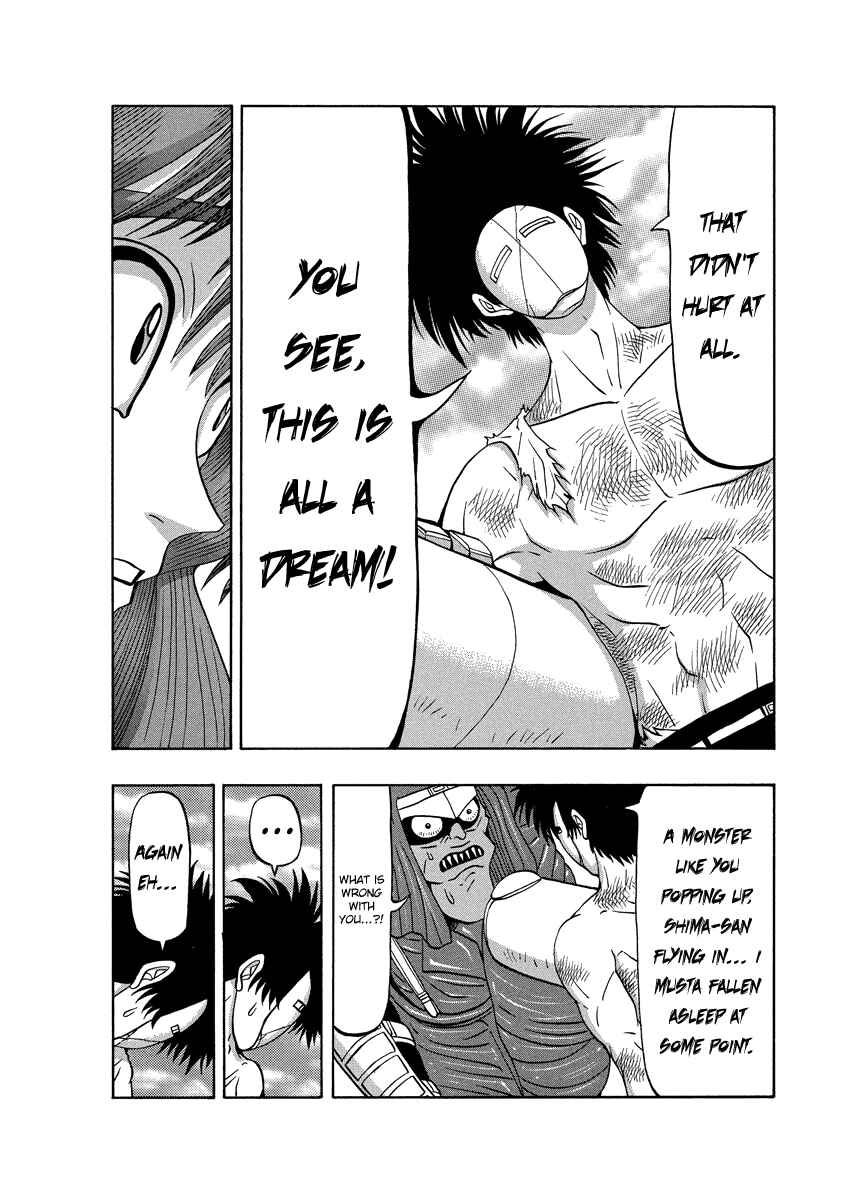 Page 10 Chapter 83 Tani the Mask