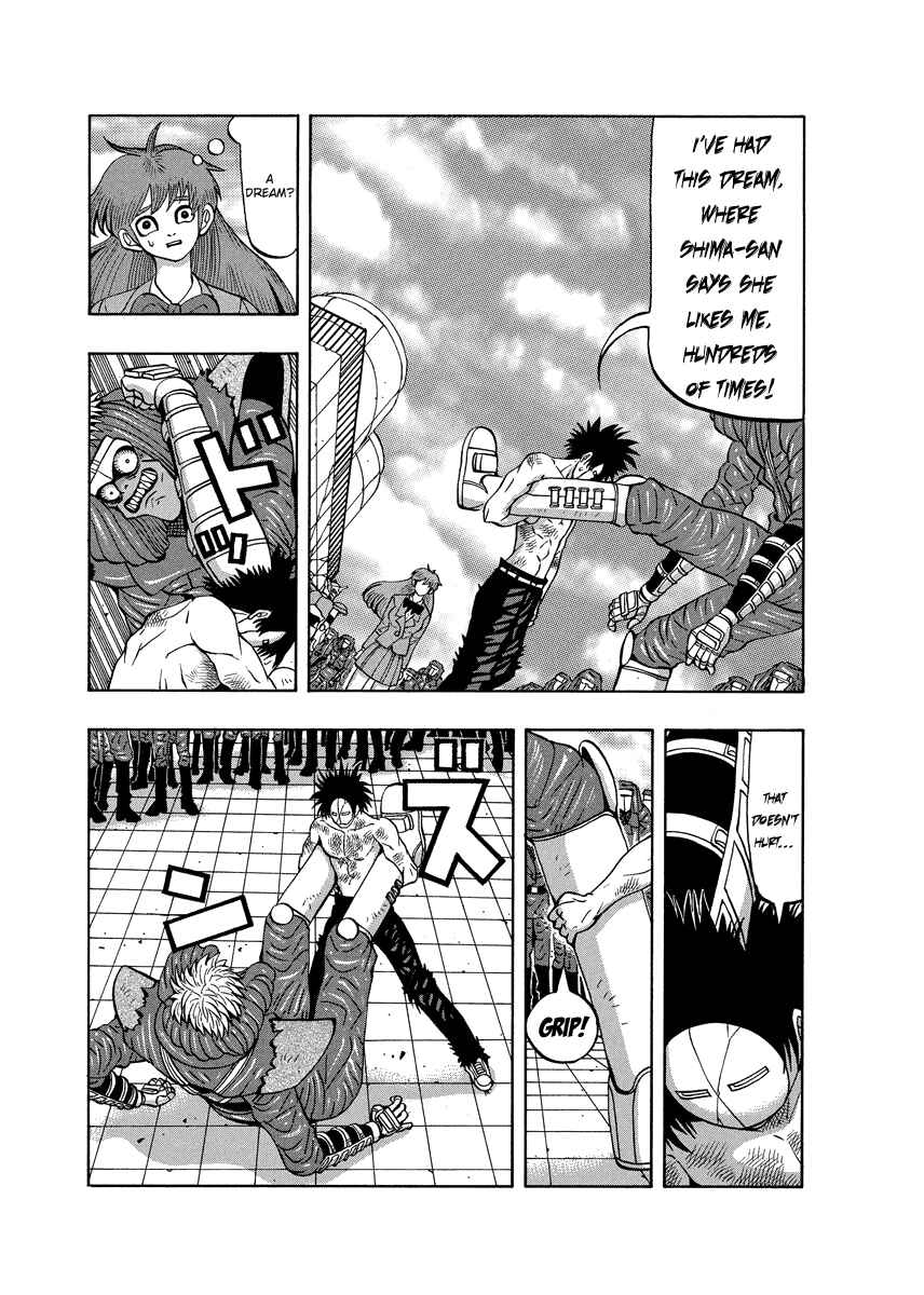 Page 11 Chapter 83 Tani the Mask