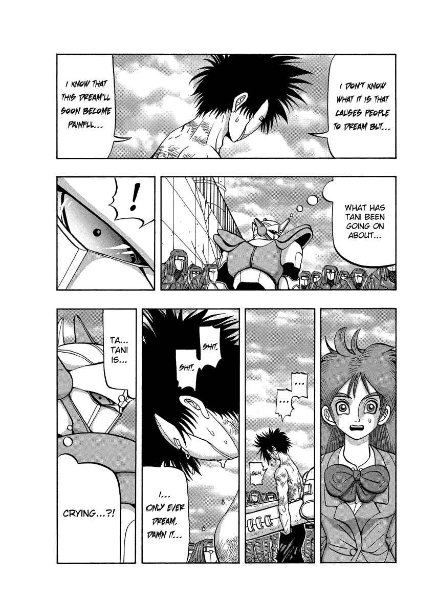 Page 12 Chapter 83 Tani the Mask