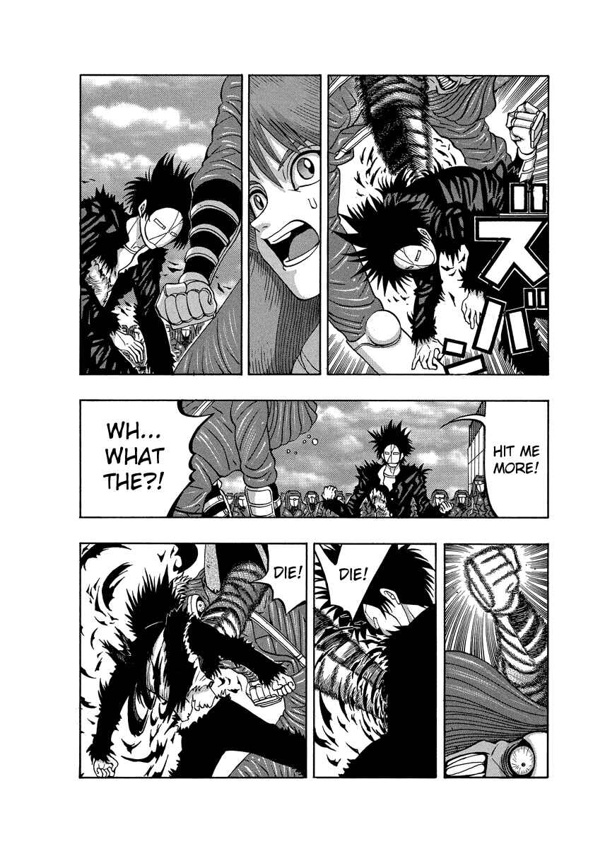 Page 8 Chapter 83 Tani the Mask