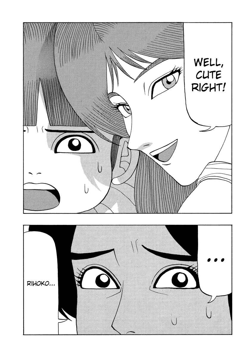 Page 5 Chapter 39.2 Tani the Mask