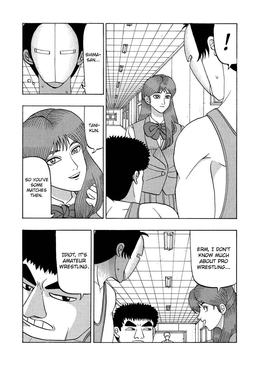 Page 11 Chapter 45 Tani the Mask