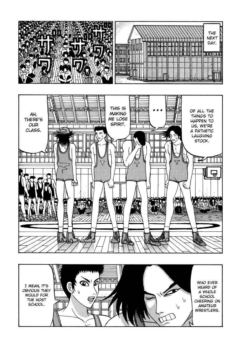 Page 8 Chapter 45 Tani the Mask