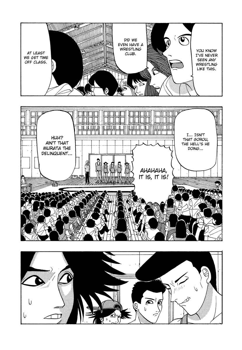 Page 9 Chapter 45 Tani the Mask
