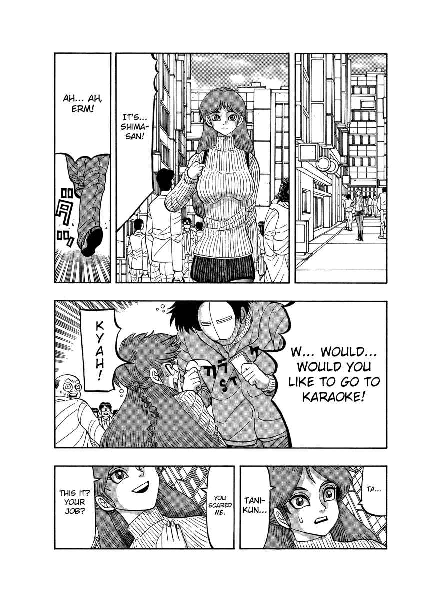 Page 2 Chapter 66.2 Tani the Mask