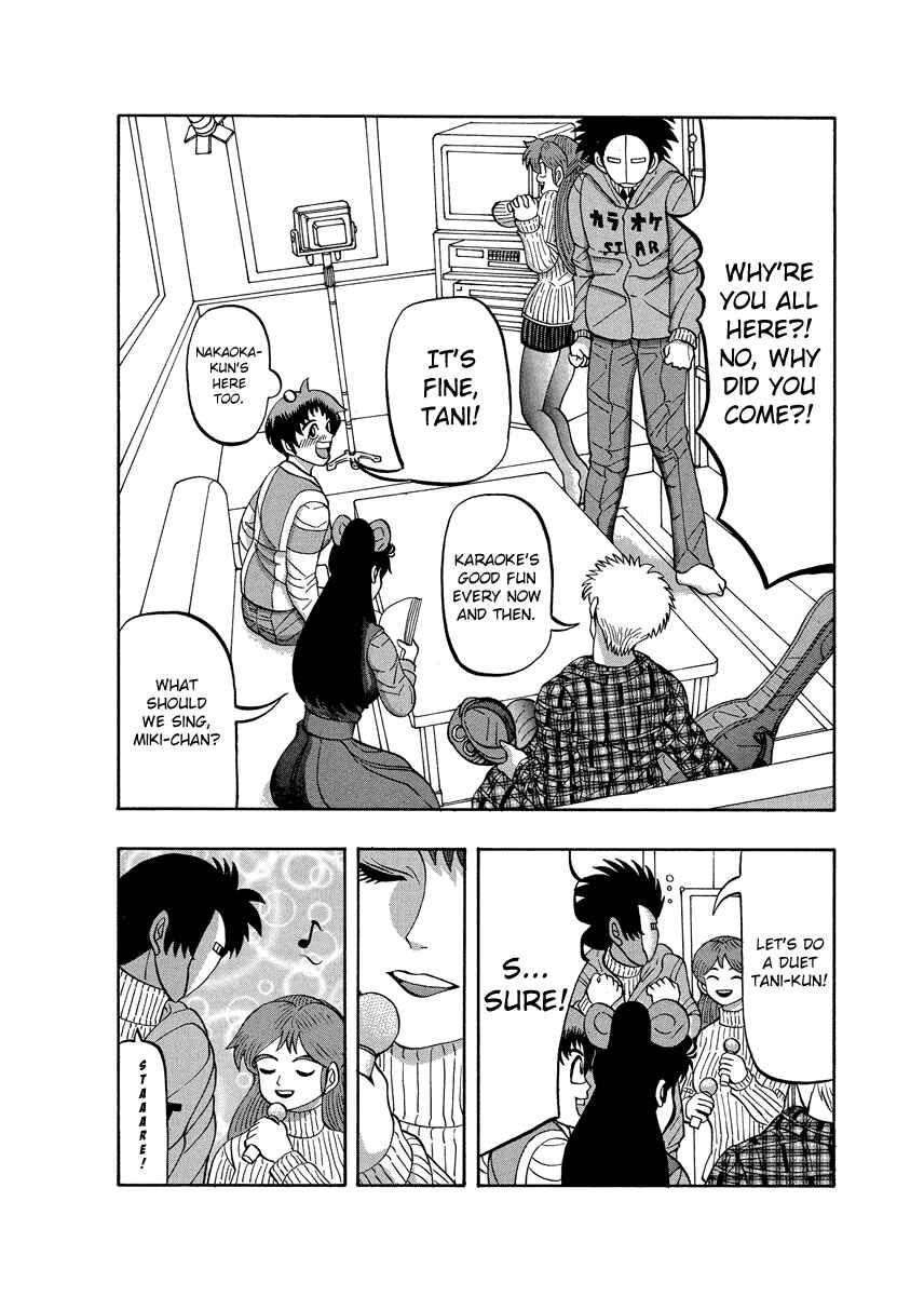 Page 5 Chapter 66.2 Tani the Mask