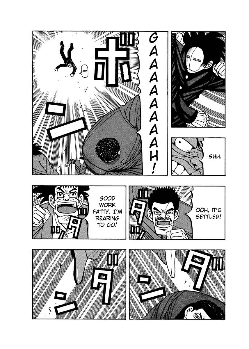 Page 10 Chapter 61 Tani the Mask