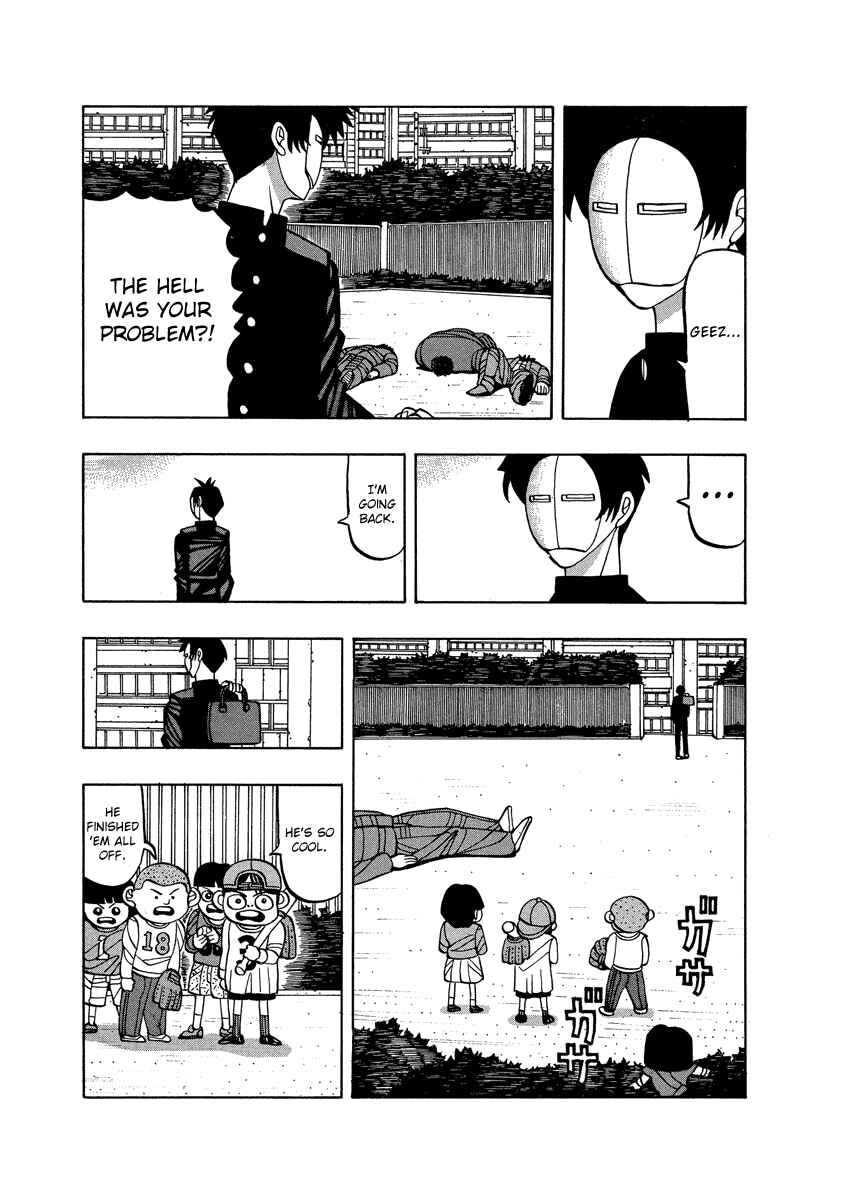 Page 17 Chapter 61 Tani the Mask