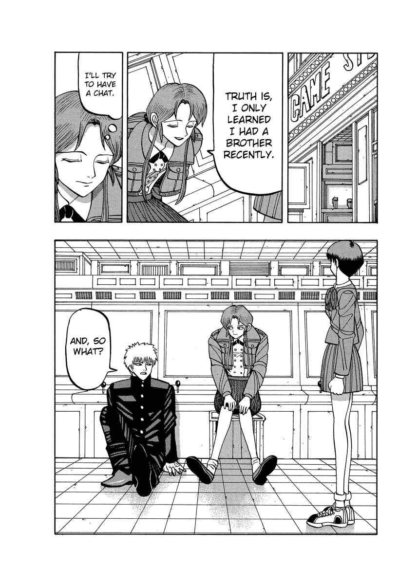 Page 18 Chapter 61 Tani the Mask